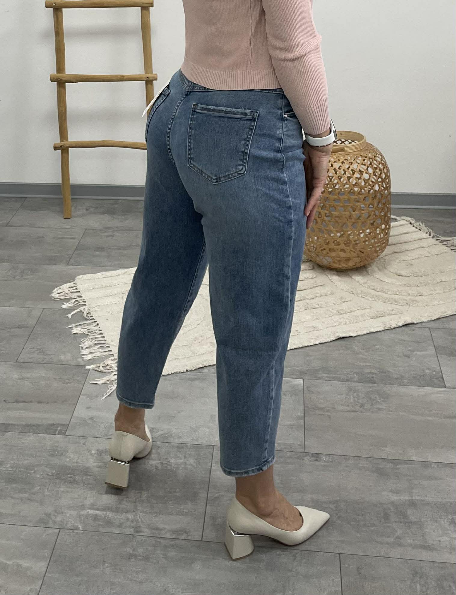 IBI - Mom fitt farmer nadrág.